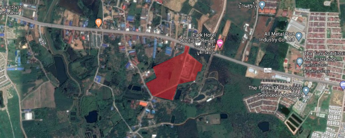 Land for sale in Prachinburi